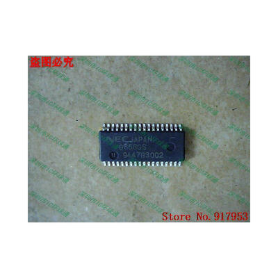 

Free shipping 10PCS upc665GS C666GS