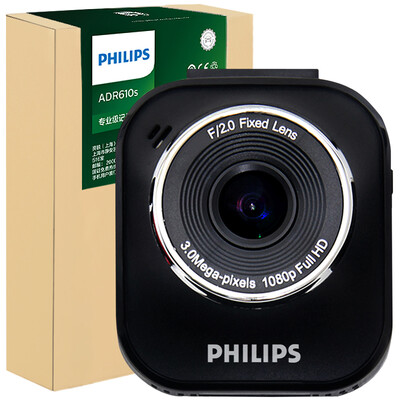 

Philips adr610s автомобиля регистраторы 3.0 МП Камера 1080 P Full HD видеорегистратор Full 6 слоев Очки объектив для вождения виде