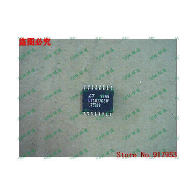 

Free shipping 10PCS 100% NEW LT1017CSW