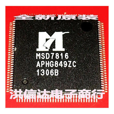 

MSD7816