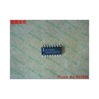 

Free shipping 10PCS DS90C032TM DS90C032BTM