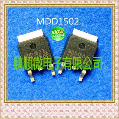 

20PCS/lot MDD1502 MDD1501