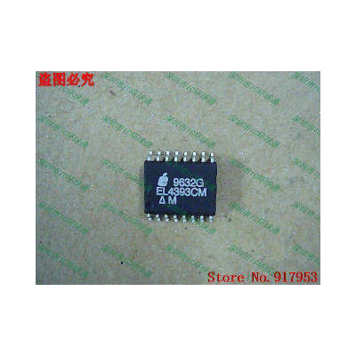 

Free shipping 10PCS EL4393CM EL4393ACM