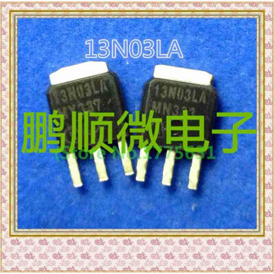 

50PCSlot 13N03LA IPU13N03LA TO251