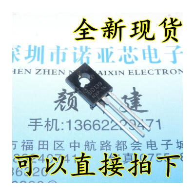 

BD139 NPN 1.5A/80V TO-126