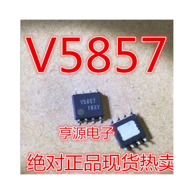 

V5857