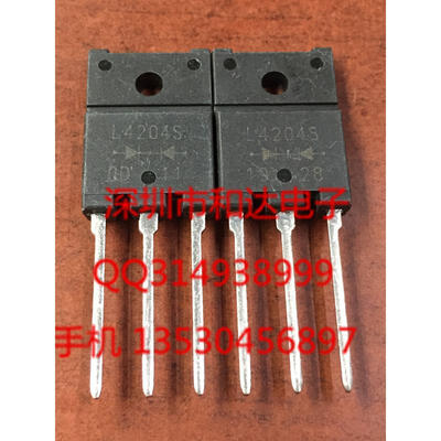 

L4204S TO-247