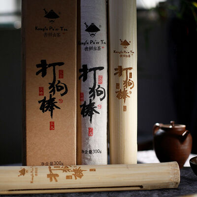 

Kungfu Puer Tea Bulang Mountain Ancient Tree Bamboo Tube Pu-erh 2016 300g Raw