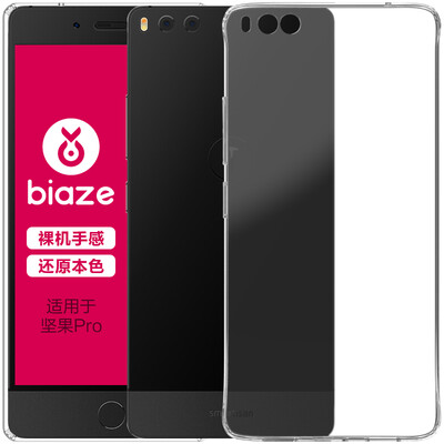 

BIAZE молоток гайка Pro телефона оболочка / мягкая оболочка падения сопротивления защитного рукав ТПУ телефон случае / прозрачный набор свежих серий прозрачного белого