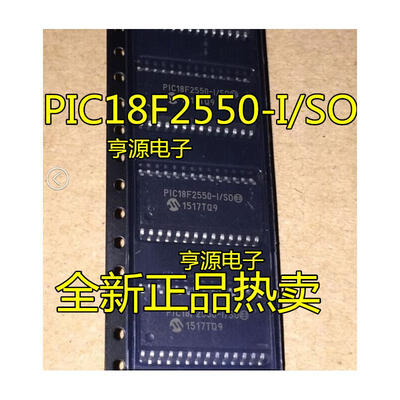 

PIC18F2550 PIC18F2550-ISO SOP-28