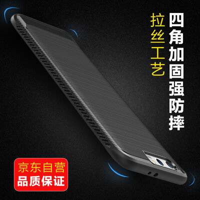 

KOOLIFE Glory 9 Case Protection Case Ripple TPU Soft Case Drop Protection Case All-Enclosed Case For Huawei Glory 9 King Kong Series - Black