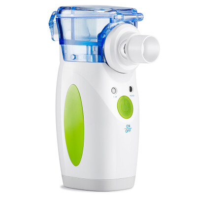 

Hua doctor hand-held nebulizer baby child adult nebulizer portable atomizer NB-810B