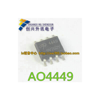 

AO4449 4449 SOP-8