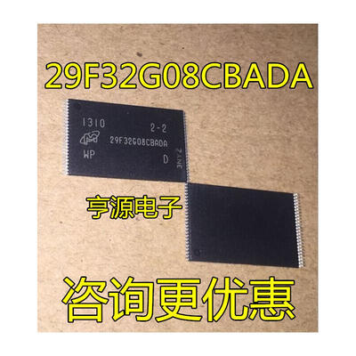 

MT29F32G08CBADAWPD 29F32G08CBADA TSOP48