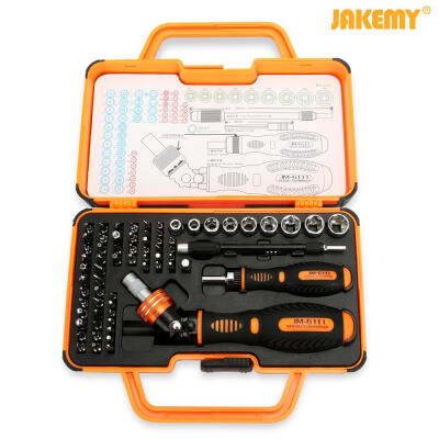 

Multipurpose Screwdriver Set Hardware Repair Precision Tool Set JM-6111 69 In 1