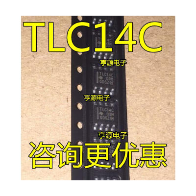 

TLC14CDR TLC14CD TLC14C SOP-8