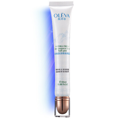 

Olofei OLEVAMISS meow morning&evening multi-effect cream condensate cream 35g sooner or later use to dilute the black eye moisturizing eye muscle