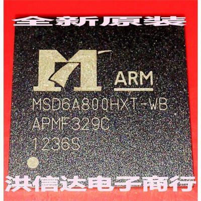 

MSD6A800HXT-WB