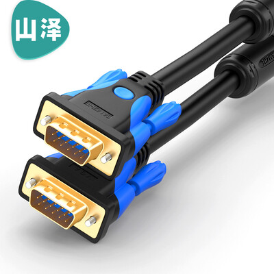 

Shanze (SAMZHE) GM-9200 HD с двумя магнитными кольцами VGA-кабель 3 +9 игла / игла, позолоченная версия компьютерного проектора, отображает линию видеосигнала линии передачи данных 20 метров