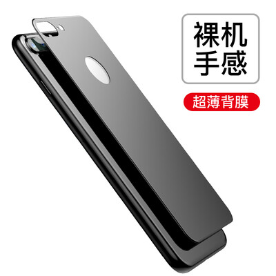 

Baseus Apple 7plus tempered film screen printing 3D matte phone back protective film for iPhone7 Plus black