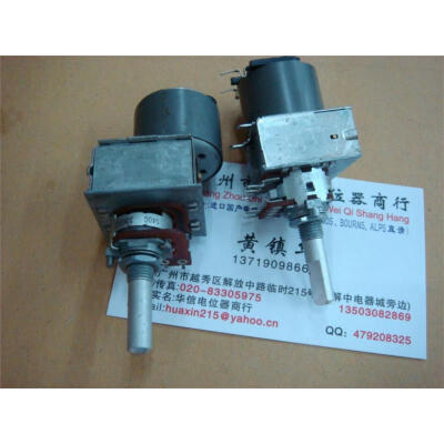 

16 type wiper motor potentiometer B30KX2-25F