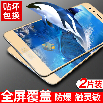 

2 pieces] Langke Huawei glory 8 tempered film full-screen tempered film high-definition explosion-proof glass film phone protective film screen film (gold