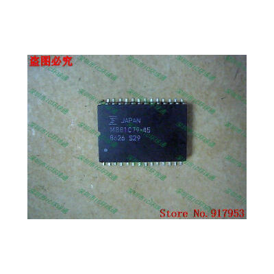 

Free shipping 10PCS MB81C79-45