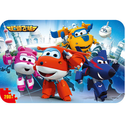 

Ancient children puzzle 200 pieces of tin puzzle wooden super Fei Xia (ancient puzzle puzzle wooden toys) 11DF2799