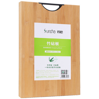 

Suncha Bamboo chopping board Home chopping board 38cm 28cm 18cm