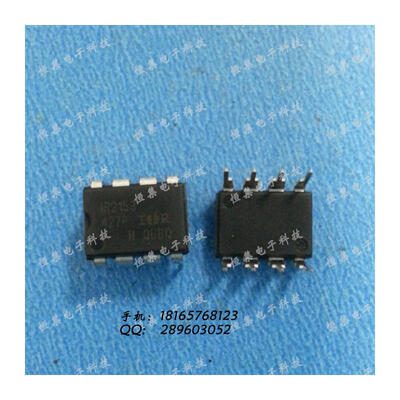 

Free shipping 5pcs/lot IR2153 2153 IR2153PBF DIP-8 bridge driver p 12+ new original