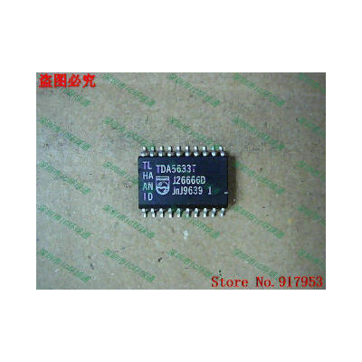 

Free shipping 10PCS 100% NEW TDA5633T