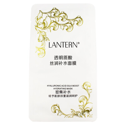 

Lanting (LANTERN) hyaluronic acid silk moisturizing water mask 10 pieces of men and women universal