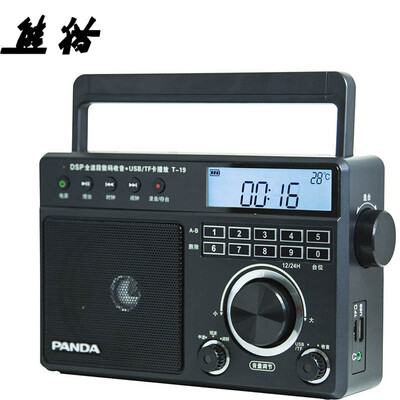 

Panda PANDA T-19 full-band radio card U disk player semiconductor MP3 player audio gifts for the elderly
