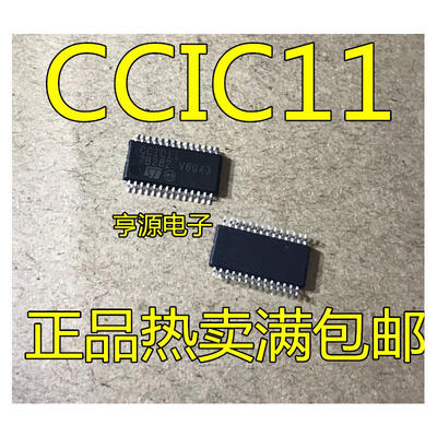 

CCIC11 CC1C11 CCICII CCIC1I CCIC1IPT TSSOP28