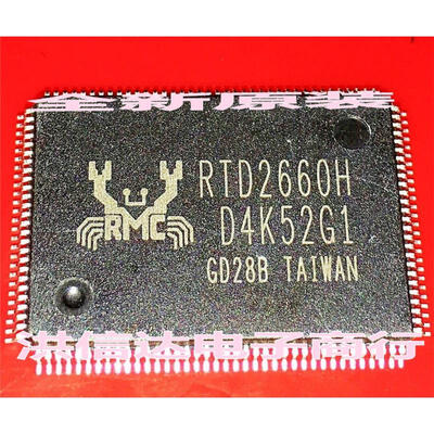 

RTD2660H