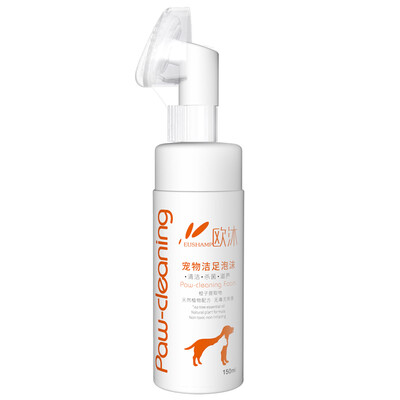 

EUSHAMP Pet Cleansing Foam Dog Cat Free Washing Foot Cleaning Care Foot Wash 150mL Pet Supplies