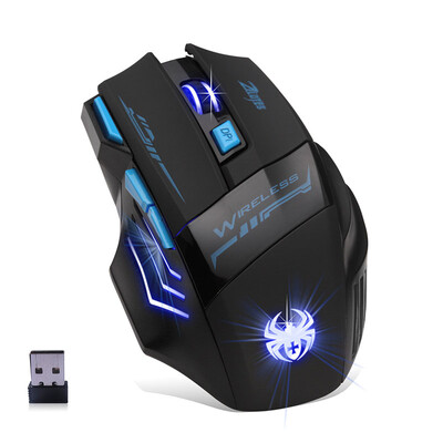 

Wireless gaming mouse as gift for men