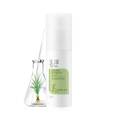 

Yu-Ze skin barrier repair cream 30ml (soothing the skin hydrating essence