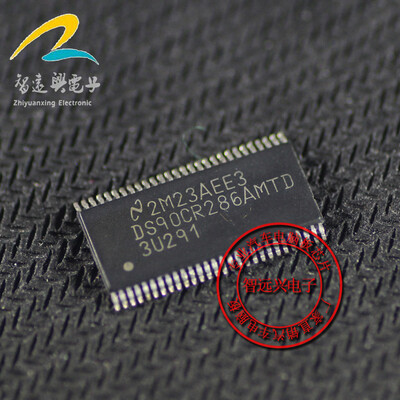 

DS90CR286AMTD automotive computer board