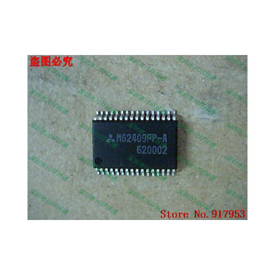 

Free shipping 10PCS 100 NEW M62409FP M62409