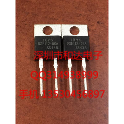 

DSE112-06A TO-220