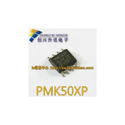 

PMK50XP SOP-8