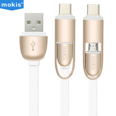 

Mocos Micro USB для Type-C Combo Эндрюс мобильный телефон адаптер адаптер кабель / мобильный телефон зарядка линии 1 м Tu Hao золото поддержка просо 4C музыки как