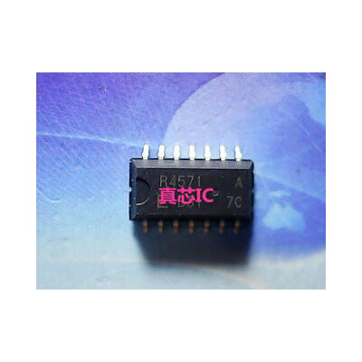 

R4571 R4571A