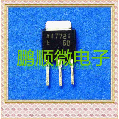 

50PCSlot 2SA1772 A1772