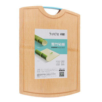 

Suncha chopping board Whole bamboo chopping board Thickened rectangular chopping board sky blue hook DB1538-B (38 * 28 * 2.2cm)