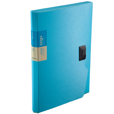 

Coix A4 25mmARMOR file box file box data box A3125 blue