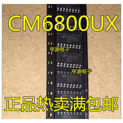 

CM6800 CM6800UX SOP-16