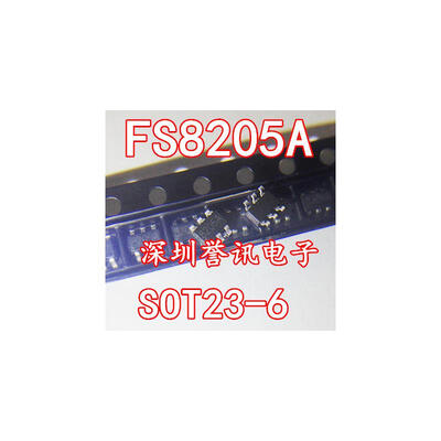 

8205 8205A CEG8205A FS8205A SOT23-6