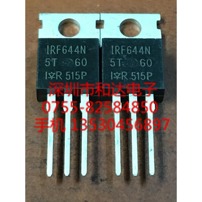 

IRF644N TO-220